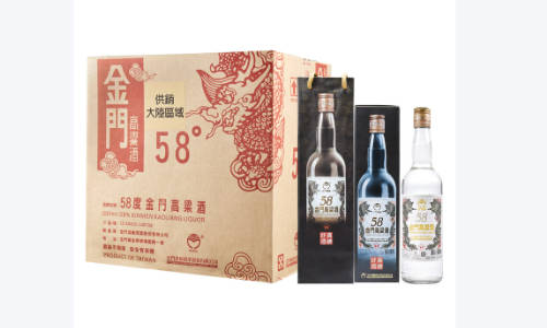 白金龙高粱酒真假  2