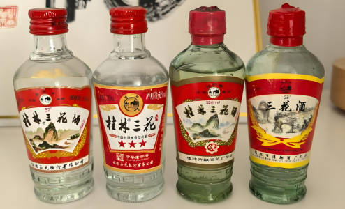 桂林三花酒是什么香型的，好喝吗