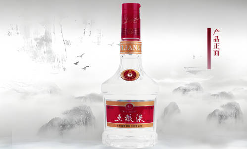 上万的白酒品牌有那些  2