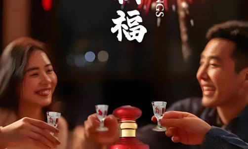 白酒一般在什么场合喝  2