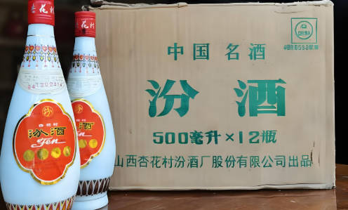 汾酒都有多少度的，口感是怎样的  1
