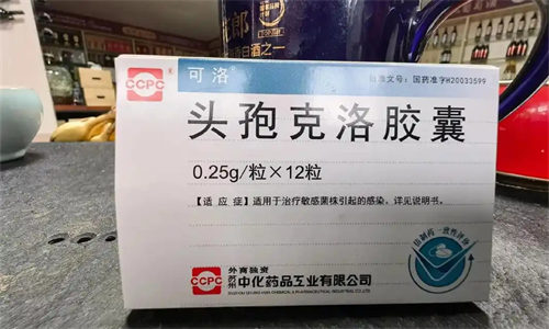 吃头孢后多久才能喝白酒？和久久为您分析  2