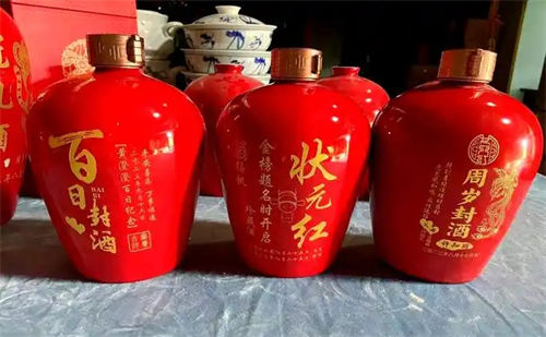 白酒封坛礼为何成为最奢侈的时间投资  3
