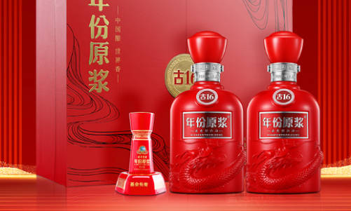浓香型白酒都有那些品牌  2