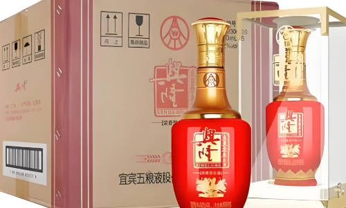 兴隆上品酒52度价格  1