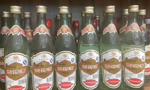 百元左右的白酒推荐  3