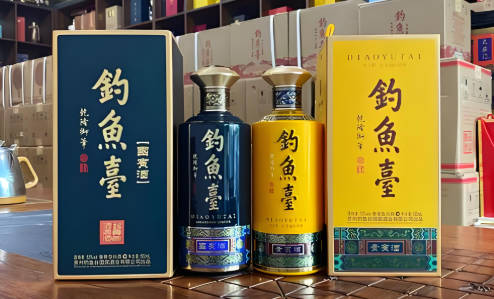 钓鱼台国宾酒53度酱香型价格  1