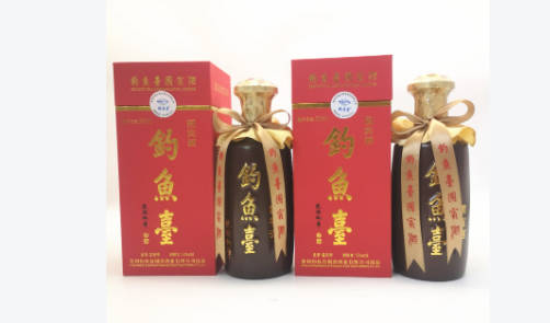钓鱼台国宾酒53度酱香型价格  3