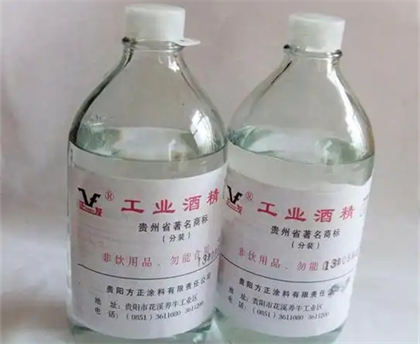 液态法白酒=工业酒精？被误解的现代酿造革命  3