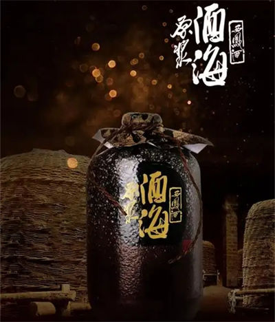 陕西西凤酒的“酒海”藏了什么玄机？  2