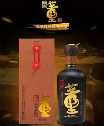 药香型白酒真是用百种药材？