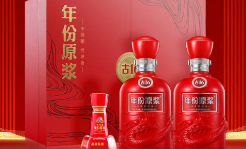 酒杯里的中国：不同省份的人爱喝什么白酒？地域风味太鲜明  2
