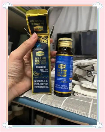 解酒药对白酒真的有效吗？  2