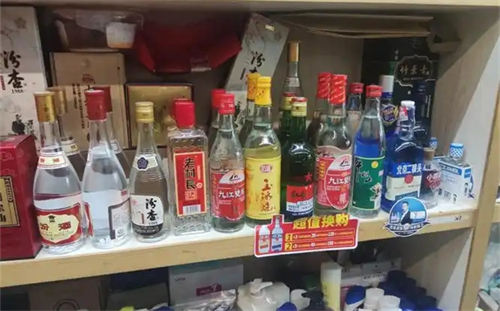 光瓶酒会是白酒的下一个风口吗？  3