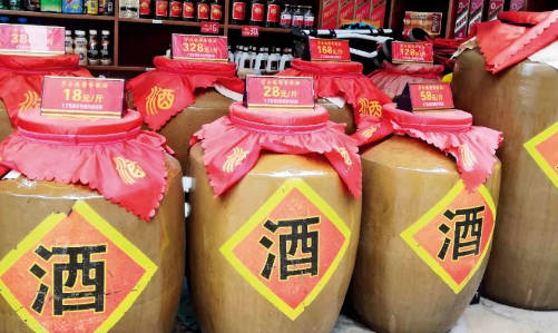 深度剖析白酒口感的形成因素  3