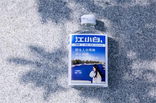 年轻人为何爱上“轻白酒”？  2