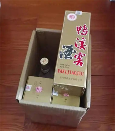 鸭溪窖酒在哪里卖得比较好  3