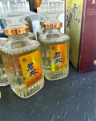 出国旅游自己可以带几瓶白酒