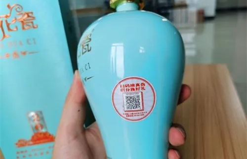 数字化营销对白酒消费的赋能效应