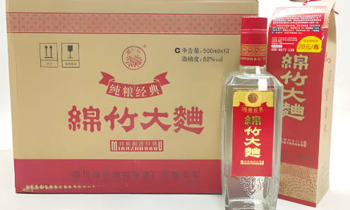 什么白酒很适合刚接触的人，比较好入口的  2