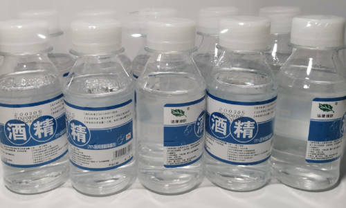 白酒为什么不能用来消毒杀菌  3