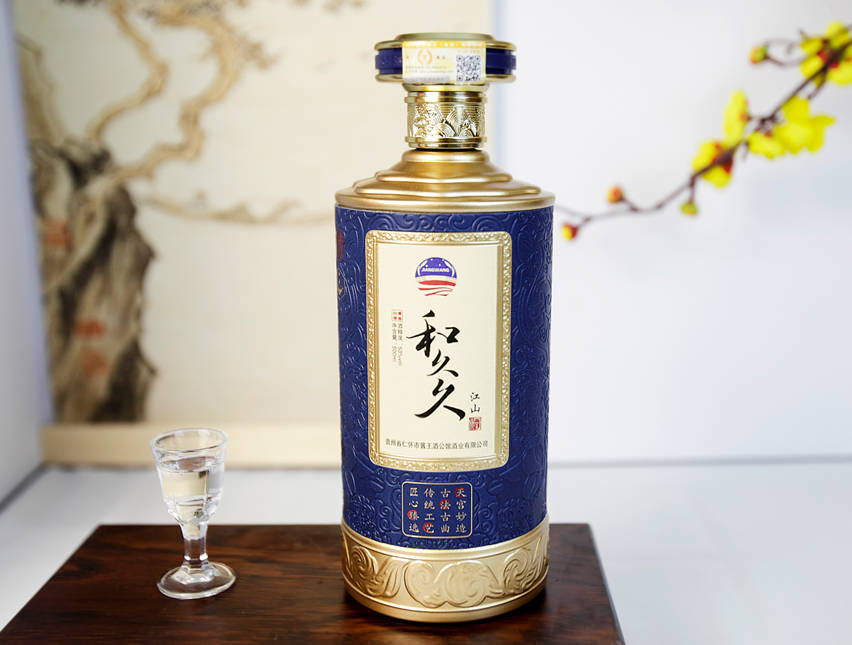 酱香白酒喝上去有点酸味，为什么和久久·江山却不酸？