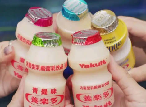 养乐多能兑白酒吗，会有什么问题？